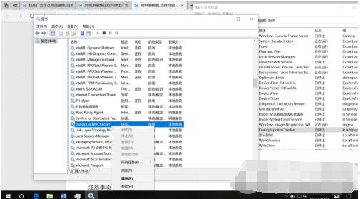快压怎么关闭弹窗广告?快压关闭弹窗广告的方法