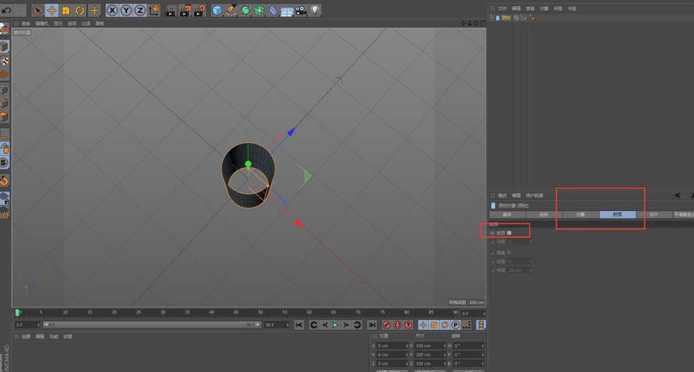 C4D绘制物体的操作方法