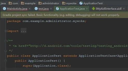 Android Studio打开很多标签时快速切换标签的简单方法
