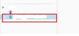 yy语音更改名字的操作教程