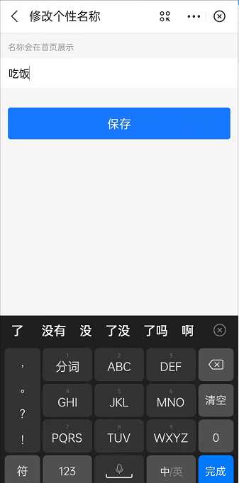 支付宝小荷包怎么创建专用小荷包?支付宝小荷包创建专用小荷包方法