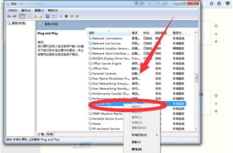 u盘在电脑上读不出来这么办?u盘在电脑上读不出来的方法如下