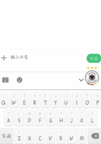 搜狗输入法怎么设置字体大小？搜狗输入法设置字体大小步骤讲解