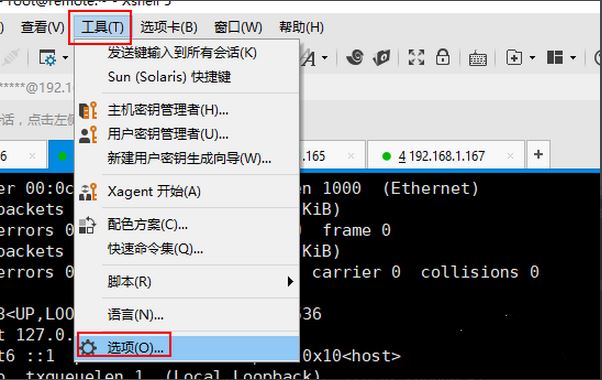 Xshell设置鼠标快捷键的简单方法