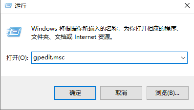 win10系统edge浏览器乱码怎么办？win10系统edge浏览器乱码的解决教程