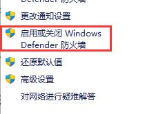 惠普驱动常见问题有哪些?惠普驱动常见问题解决办法