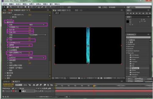 AE设计书签的详细操作方法