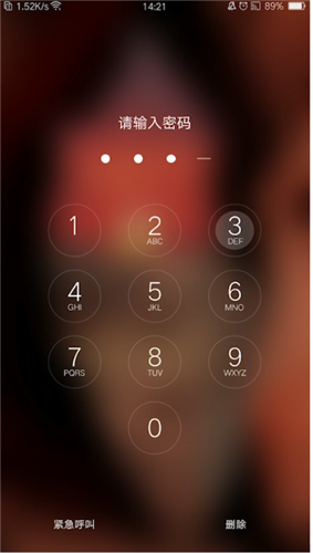 oppo跳过密码强行恢复出厂设置的方法