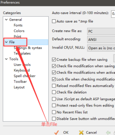 EditPlus更改字符编码格式的操作教程