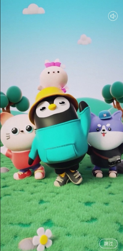 QQ音乐宠物音符怎么赚?QQ音乐宠物音符玩法及获取规则介绍