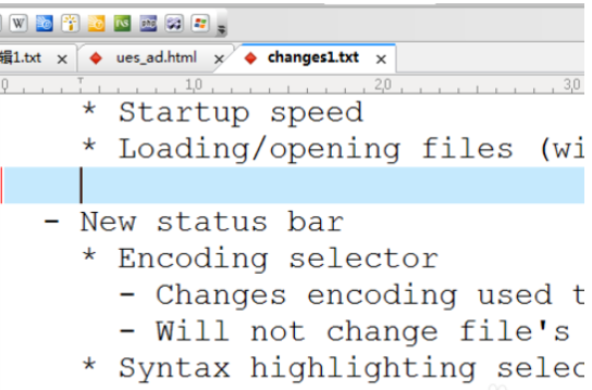 UltraEdit删除选中区域到末尾的方法步骤