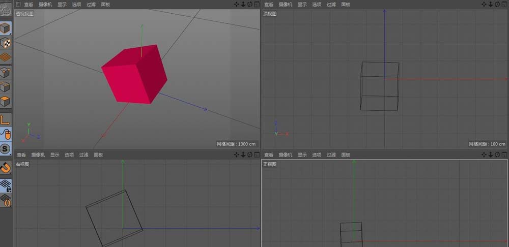 C4D绘制物体的操作方法