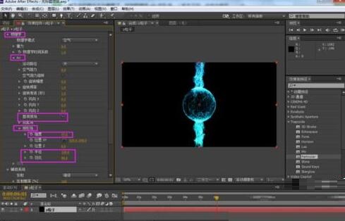 AE设计书签的详细操作方法