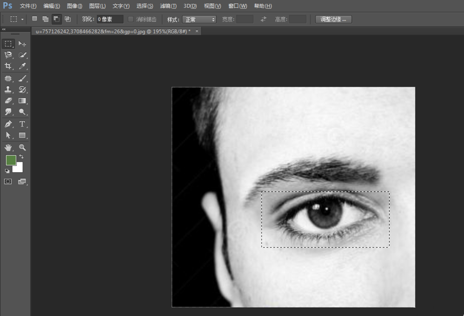 PS软件进行调整人物眼睛大小的简单操作方法