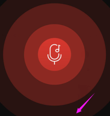 网易云音乐哼唱识曲的操作步骤