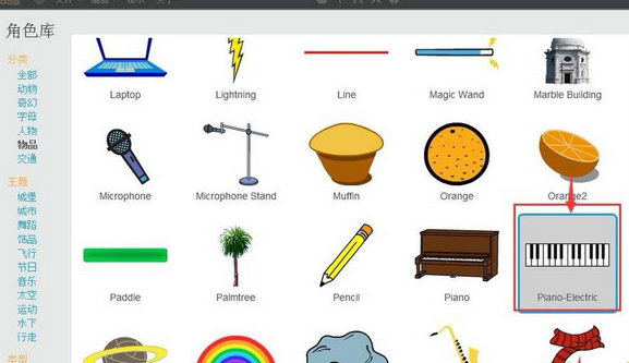 Scratch谱写音乐的操作方法