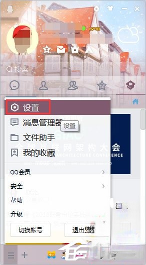 PS怎么后退?PS后退多步的操作技巧(4)