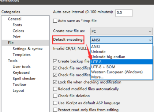 EditPlus更改字符编码格式的操作教程