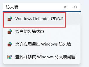 惠普驱动常见问题有哪些?惠普驱动常见问题解决办法