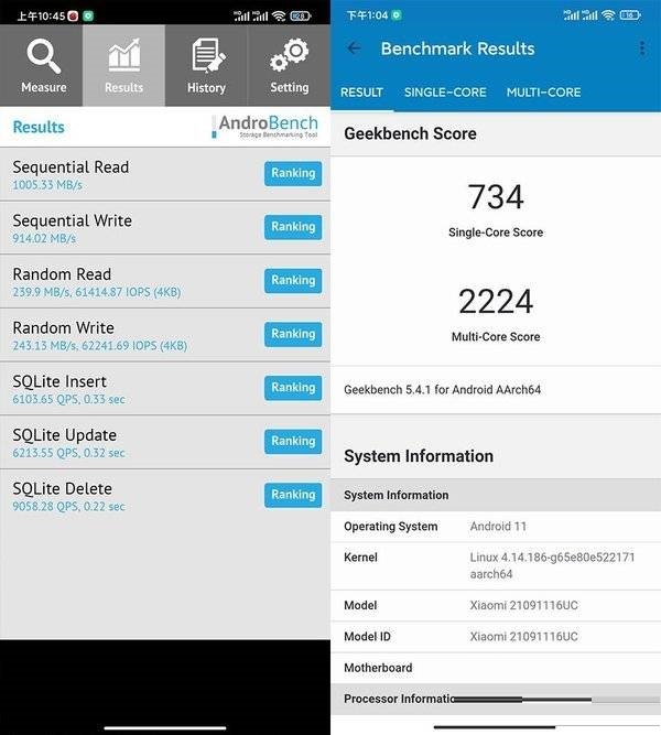 红米note11pro+怎么样?红米note11pro+手机介绍