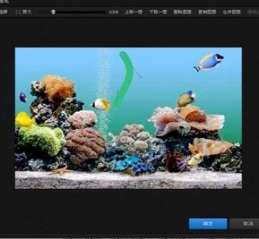 光影魔术手中使用画笔绘画出曲线的操作方法