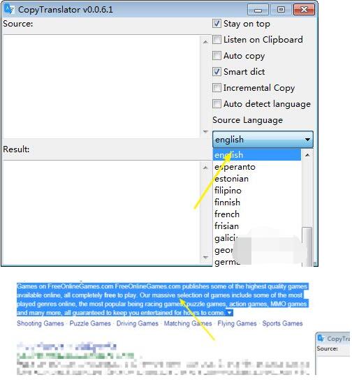 copytranslator怎么使用?copytranslator使用方法