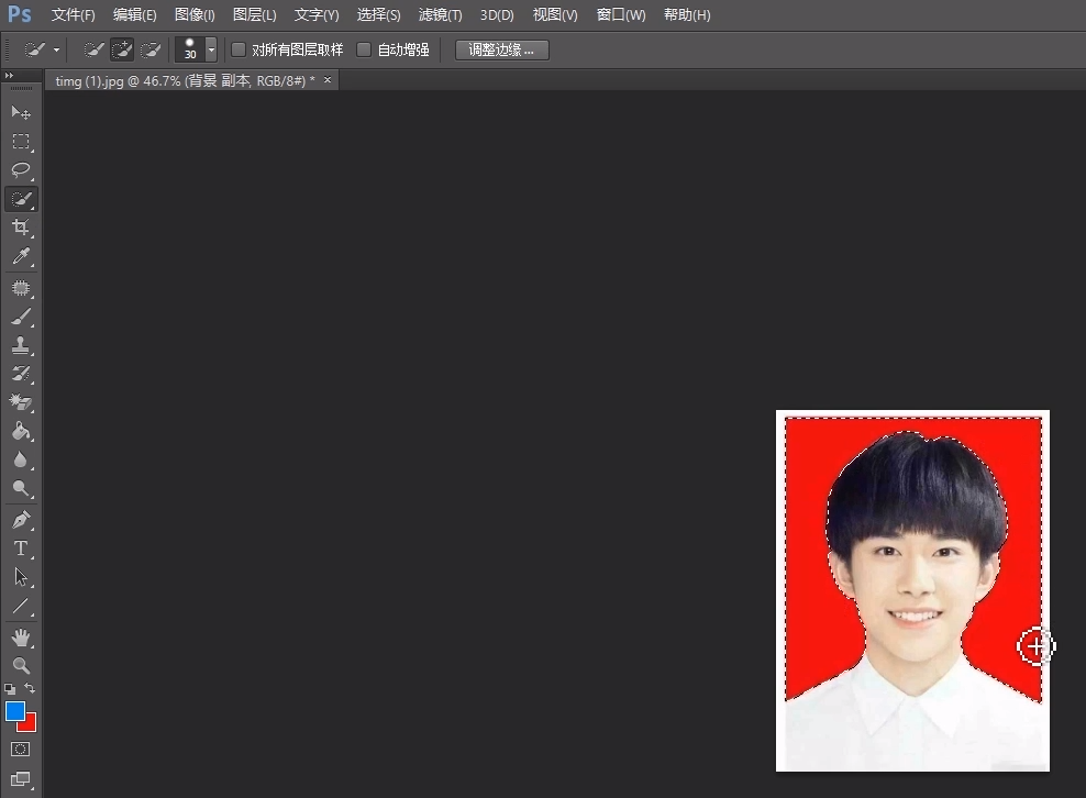 使用ps给证件照换背景底色的方法教程