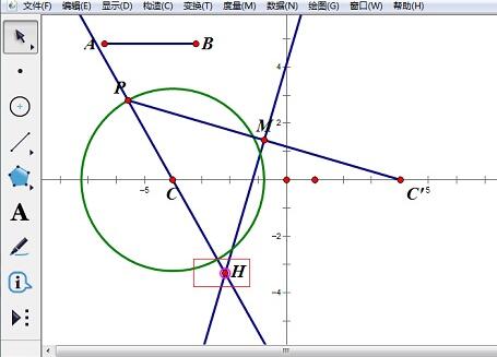 几何画板制作双曲线的教程方法