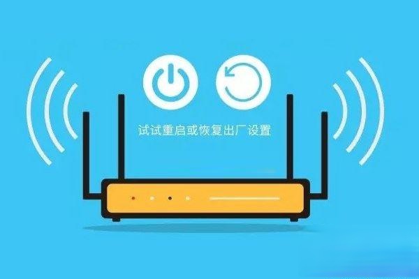 为什么wifi网速很慢?wifi网速很慢的解决方法(3)