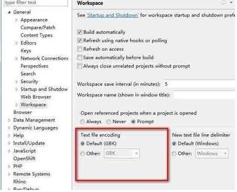 Zend Studio将默认编码设为UTF8的简单教程
