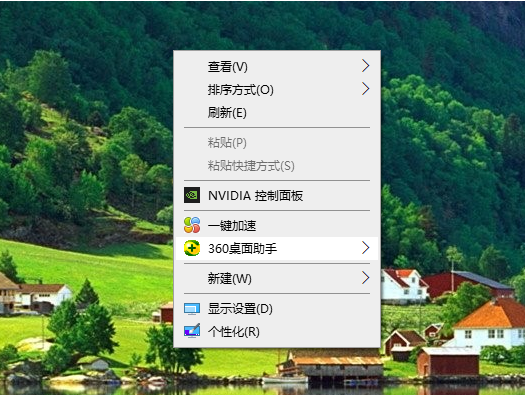 电脑上win10图标不见怎么办 win10找回我的电脑图标方法