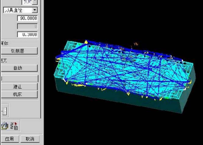 UG零件开粗的操作方法