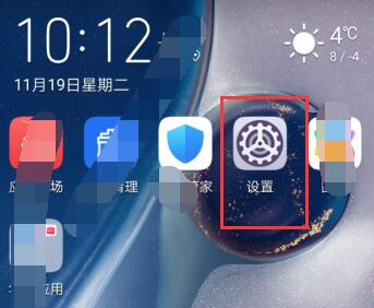 华为云空间满了怎么清理删除?华为云空间满了清理删除教程
