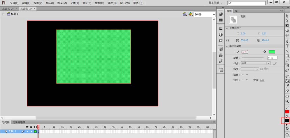 Flash制作取景框的图文操作