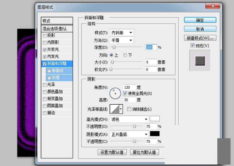 ps怎么给文字制作星云流转的动画效果?ps给文字制作星云流转的动画效果教程