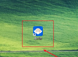 鲁大师怎么查看处理器实时信息?鲁大师查看处理器实时信息的方法