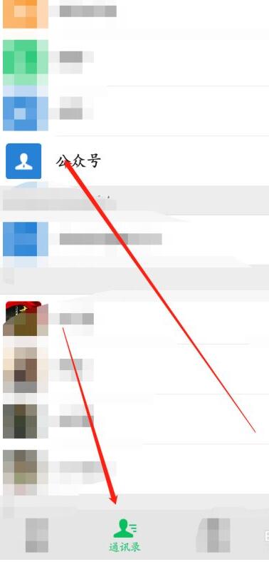大学生如何观看青年大学习?大学生观看青年大学习的教程