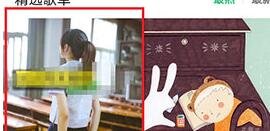 QQ音乐如何收藏歌单?QQ音乐收藏歌单的操作步骤