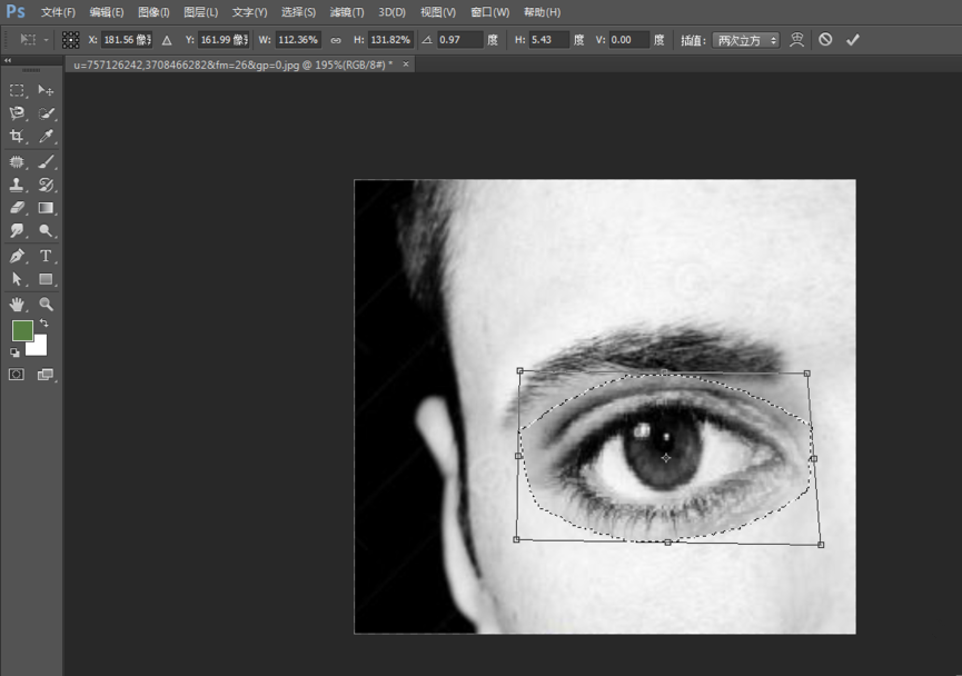 PS软件进行调整人物眼睛大小的简单操作方法