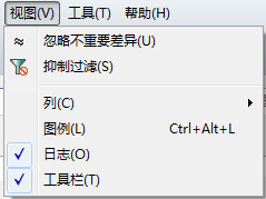 Beyond Compare文件夹进行同步的操作方法