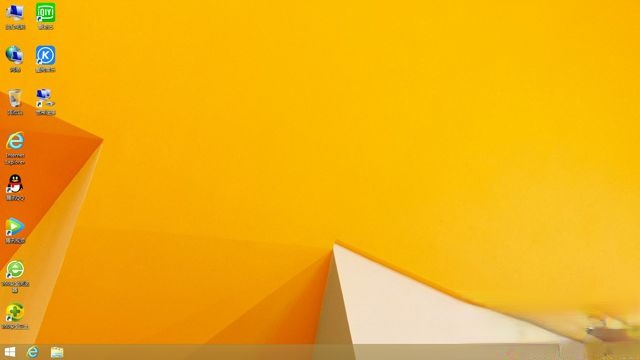 win8纯净版镜像下载|win8纯净版64位iso下载地址(3)