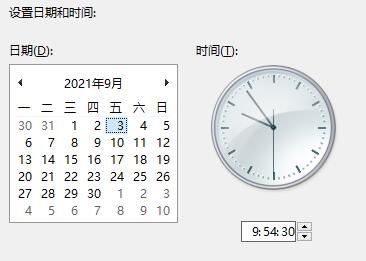 win11任务栏消失怎么办?win11任务栏消失解决方法