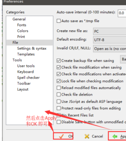EditPlus更改字符编码格式的操作教程