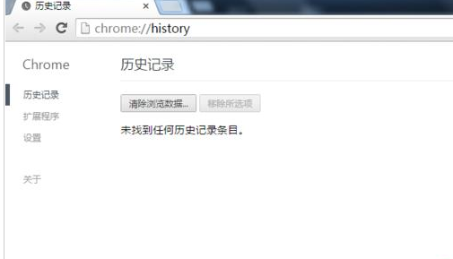 谷歌浏览器中使用隐身窗口模式的详细操作步骤