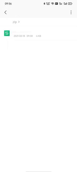 阿里云盘如何解压压缩包 阿里云盘解压压缩包的教程