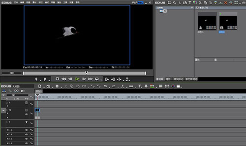 edius导入图片序列的操作步骤
