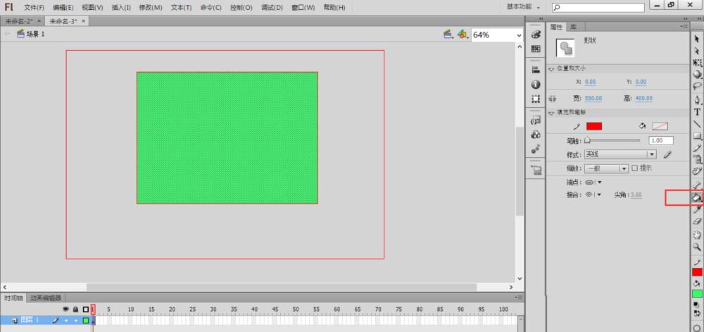 Flash制作取景框的图文操作