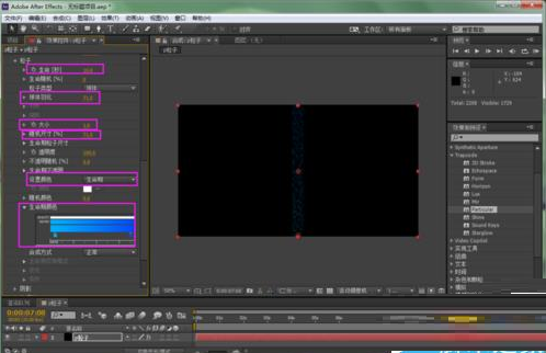 AE设计书签的详细操作方法