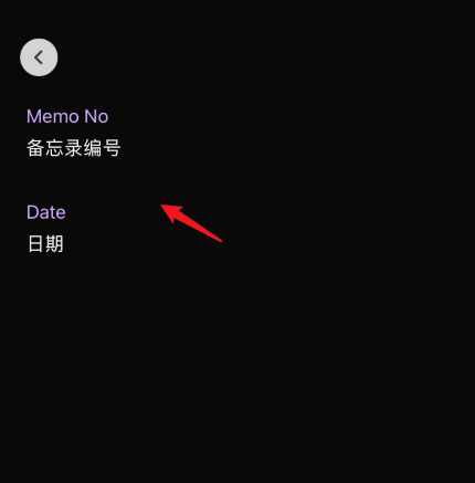 腾讯翻译君怎样进行图片识别翻译 腾讯翻译君拍照双语翻译功能使用教程分享