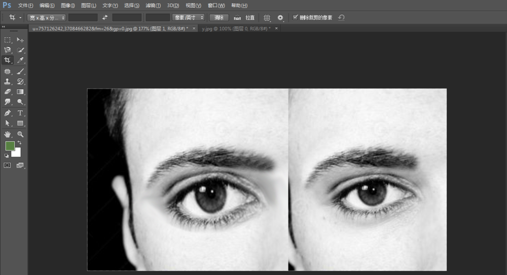 PS软件进行调整人物眼睛大小的简单操作方法